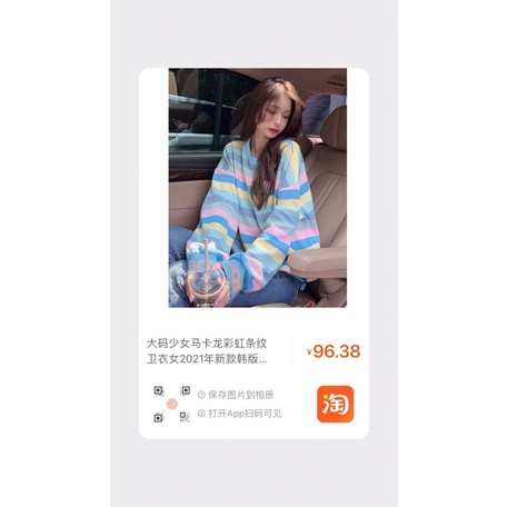 [HÀNG CÓ SẴN] Áo dài tay cổ tròn màu cầu vồng thời trang thể thao cho nữ | BigBuy360 - bigbuy360.vn