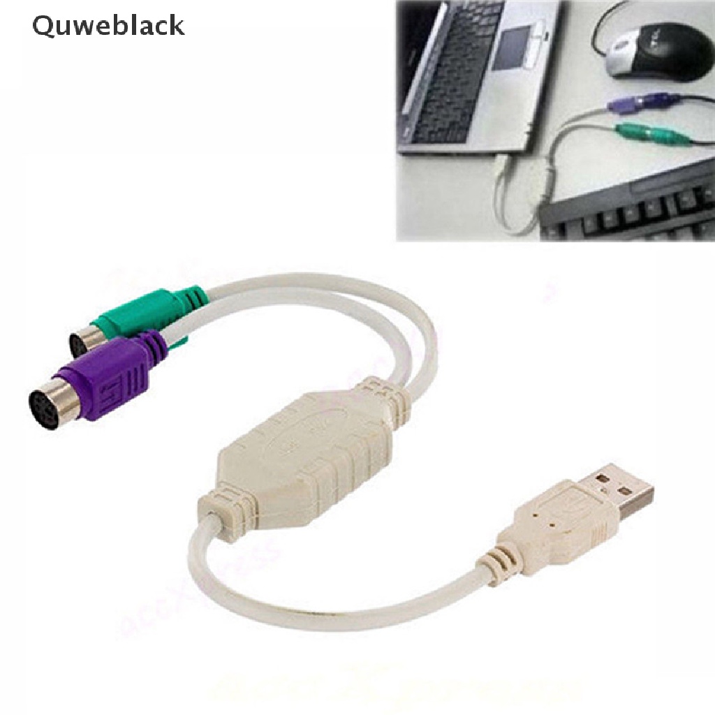 Cáp chuyển đổi Quwe Black USB sang PS2 USB-To-PS2 cho bàn phím và chuột máy tính