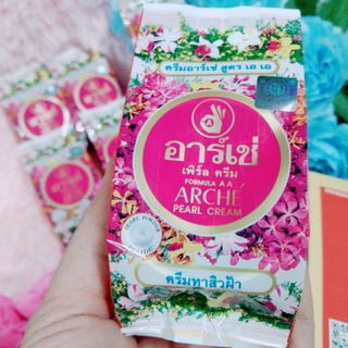 Kem Archer pearl cream thái lan