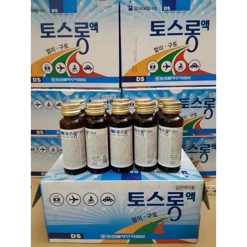 Nước Uống Chống Say Tàu Xe Hàn Quốc DONGSUNG PHARMA | BigBuy360 - bigbuy360.vn