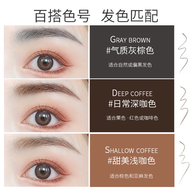 Chì Kẻ Mày Dạng Vặn Kháng Nước Và Lâu Trôi Faiccia Có Đầu Cọ Chải Tiện Dụng Nội địa trung | BigBuy360 - bigbuy360.vn