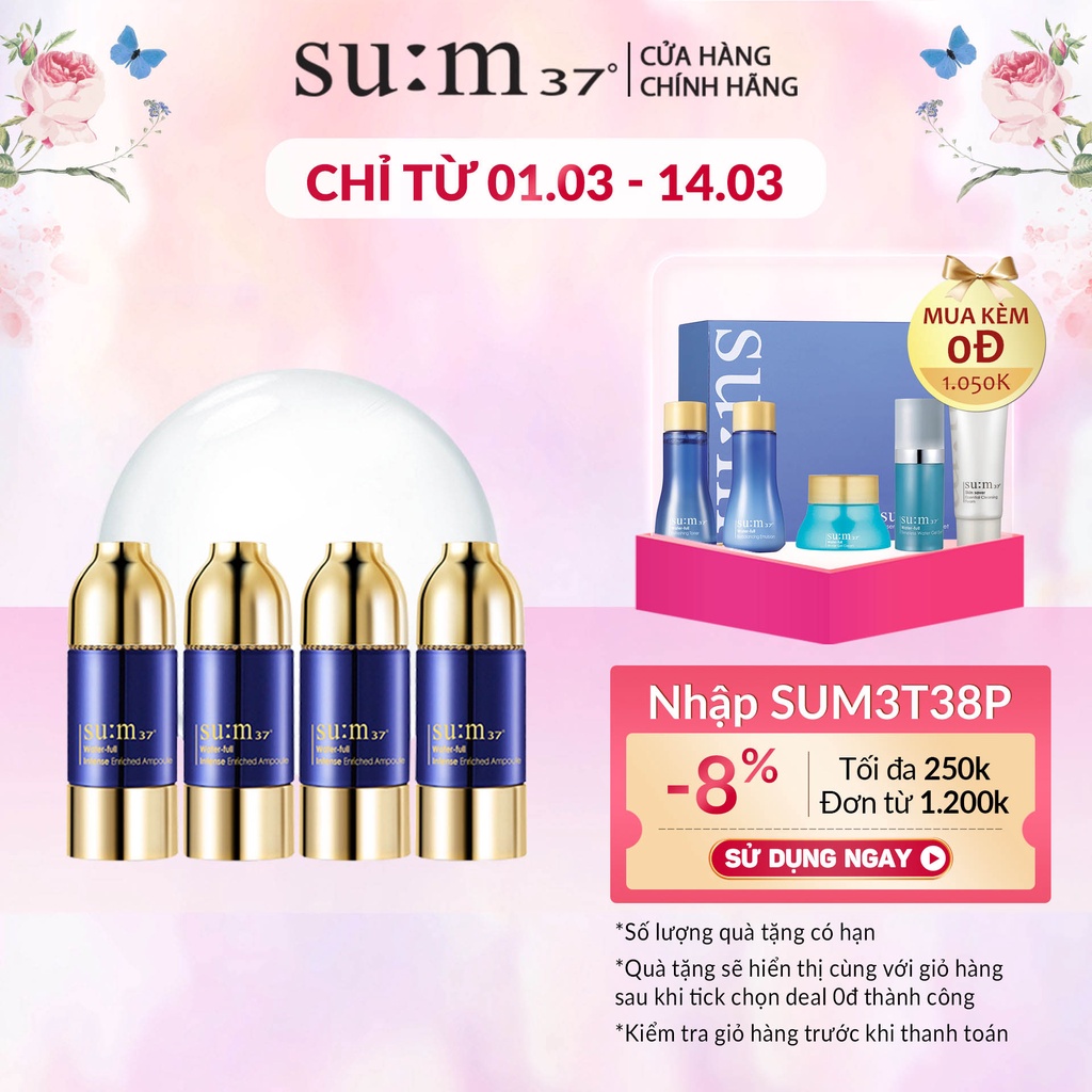 Bộ tinh chất cấp nước cấp cứu da chống nhăn trong 4 tuần Su:m37 Water-full Intense Enriched Ampoule 4x15ml