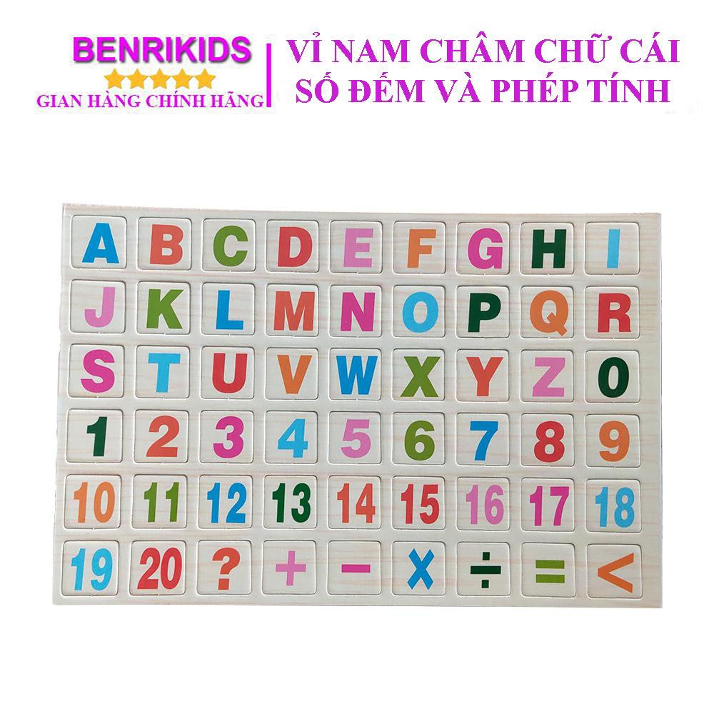 Bộ Nam Châm Gỗ Benrikids Cho Bé Học Chữ Cái In Hoa Tiếng Anh, Chữ Số Và Phép Tính Kèm 100 Que Tính Đa Màu