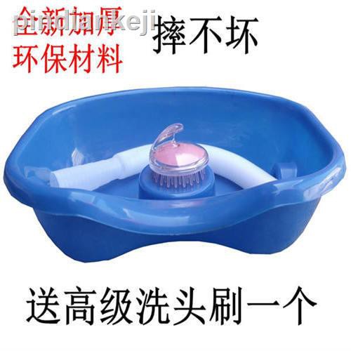 Chậu Gội Đầu Chăm Sóc Sức Khỏe Tiện Dụng Cho Người Lớn Tuổi / Mẹ Bầu | BigBuy360 - bigbuy360.vn