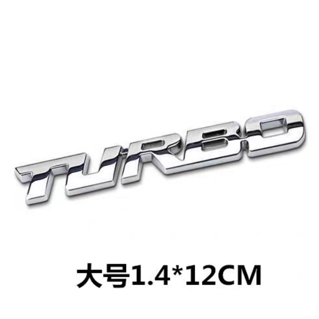 Logo &quot; turbo &quot; bằng kim loại dán trang trí xe hơi