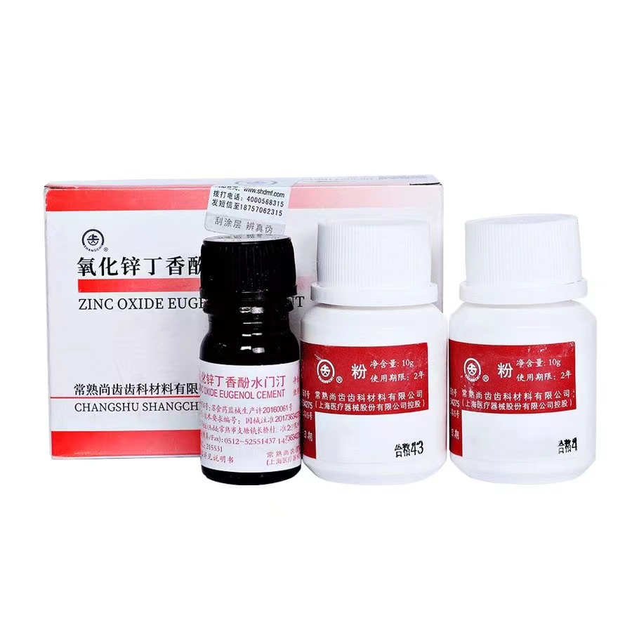 Hộp keo kẽm oxit nha khoa eugenol keo kẽm oxit eugenol