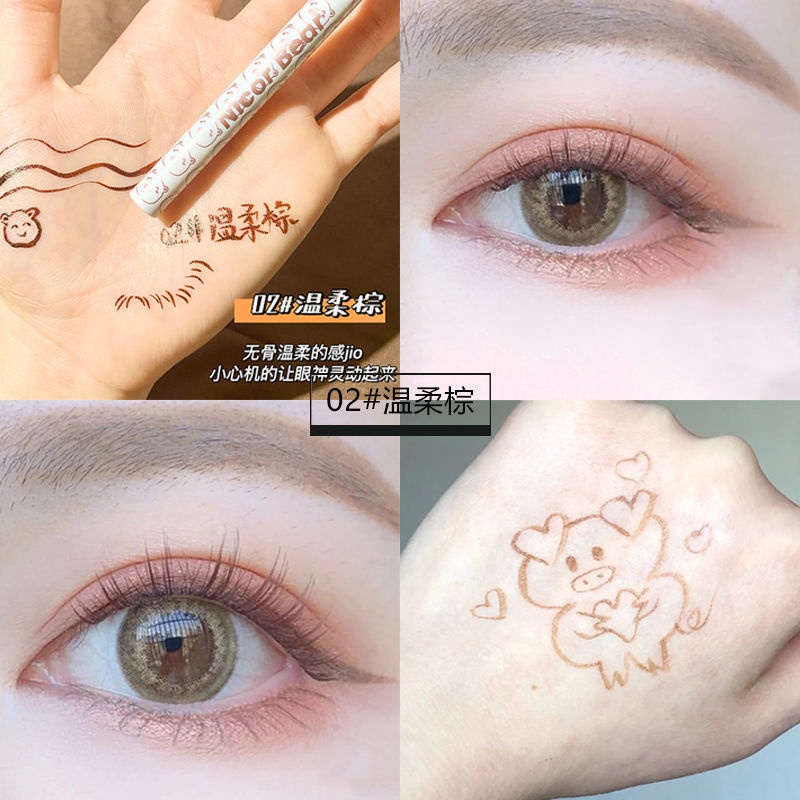 [Hàng mới về] Bút kẻ mắt chống nước tiện dụng chất lượng cao