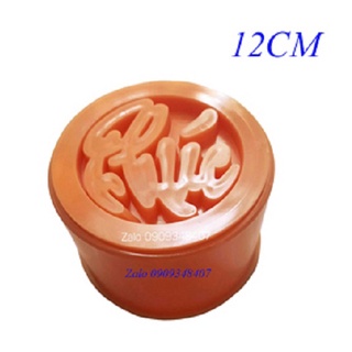 Khuôn xôi tròn 12cm chữ phúc