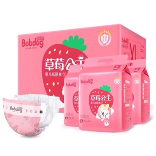 [NHẬP KHẨU CHÍNH NGẠCH] Bỉm dán dâu Bobdog siêu mỏng 2mm đủ size S26/M24/L22