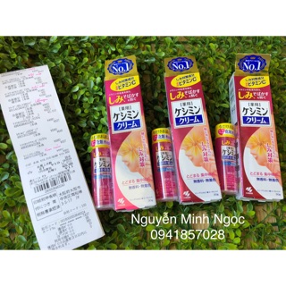 Kem trị Nam và Tàn Nhang của hãng Kobayashi Nhật Bản