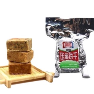 Lương khô mini 0.5 kg - 60k