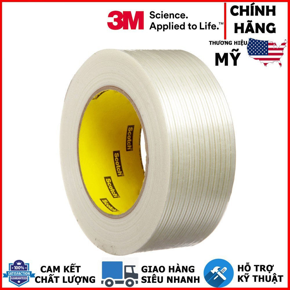 Băng keo sợi thủy tinh 3M (Scotch Filament Tape 897)