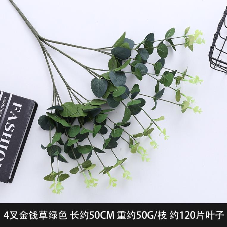 Cành Lá Táo-16 nhánh. (Lá Dolar) hoa lụa cao cấp EMA gối nệm cho người việt