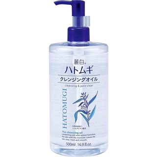 Nước tẩy trang hatomugi chiết xuất hạt ý dĩ 500ml
