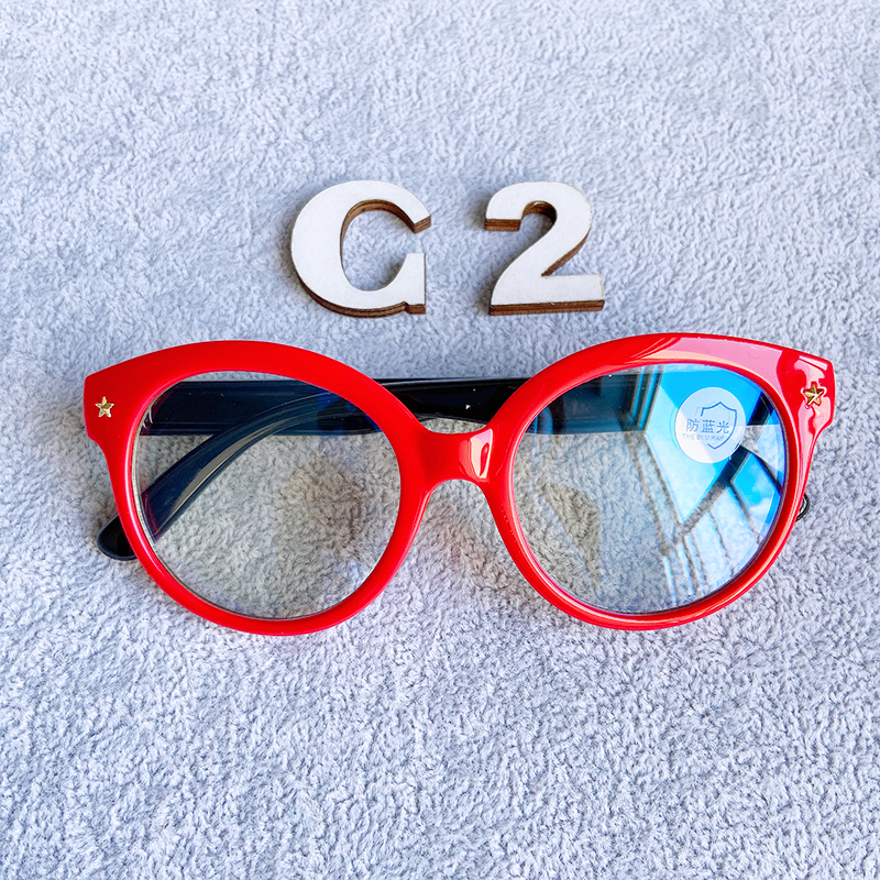 Mắt Kính Gọng Silica Dẻo Chống Bức Xạ Cho Trẻ Em