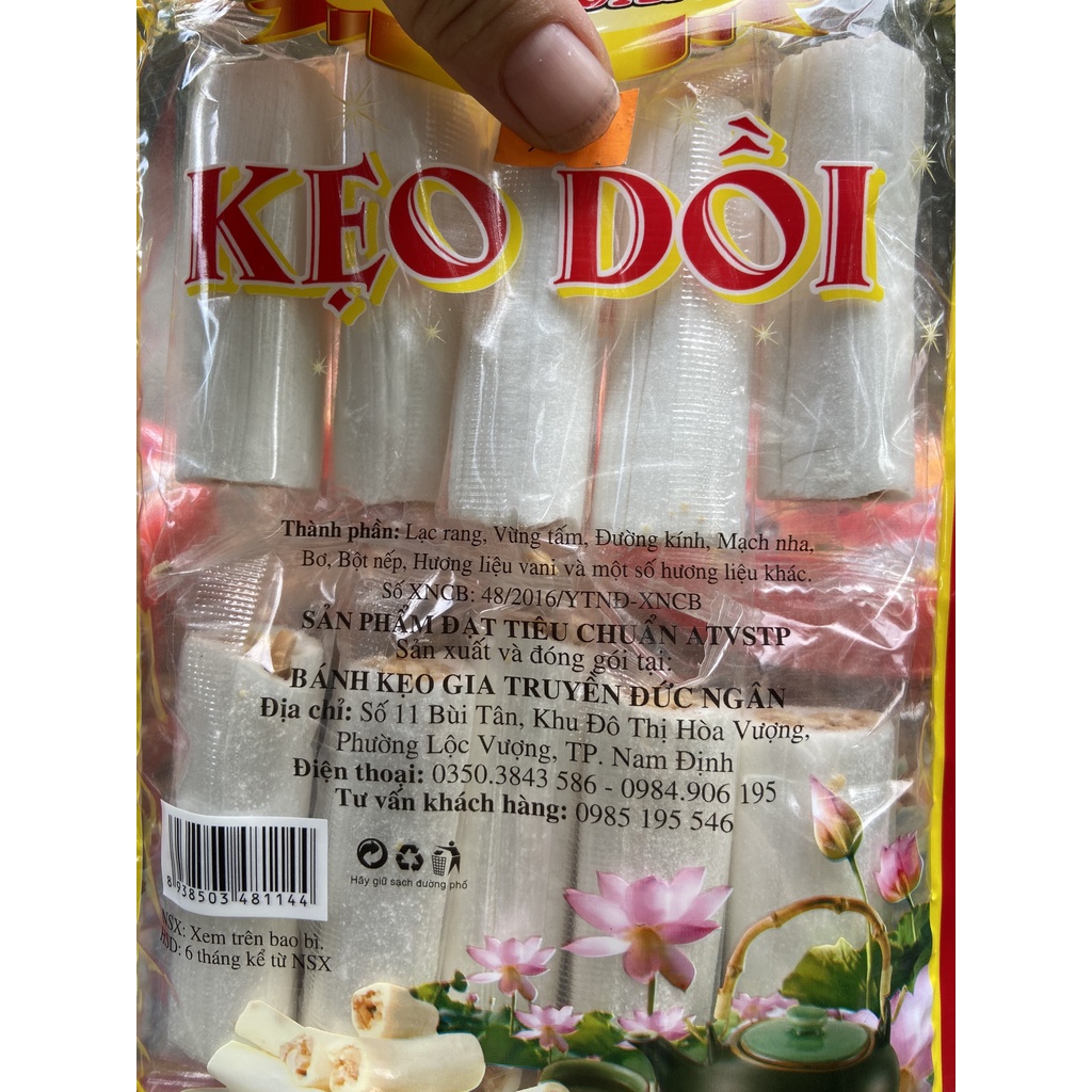 KẸO DỒI LẠC TRUYỀN THỐNG ĐỨC NGÂN 200G