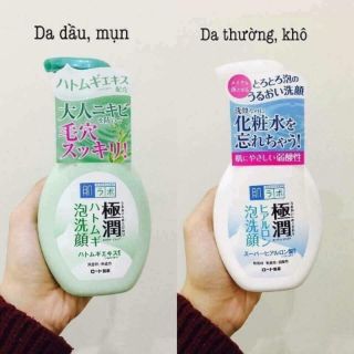 Sữa rửa mặt tạo bọt hadalabo
