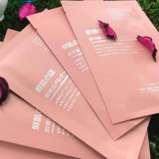 Mặt nạ nhau thai cuống rốn