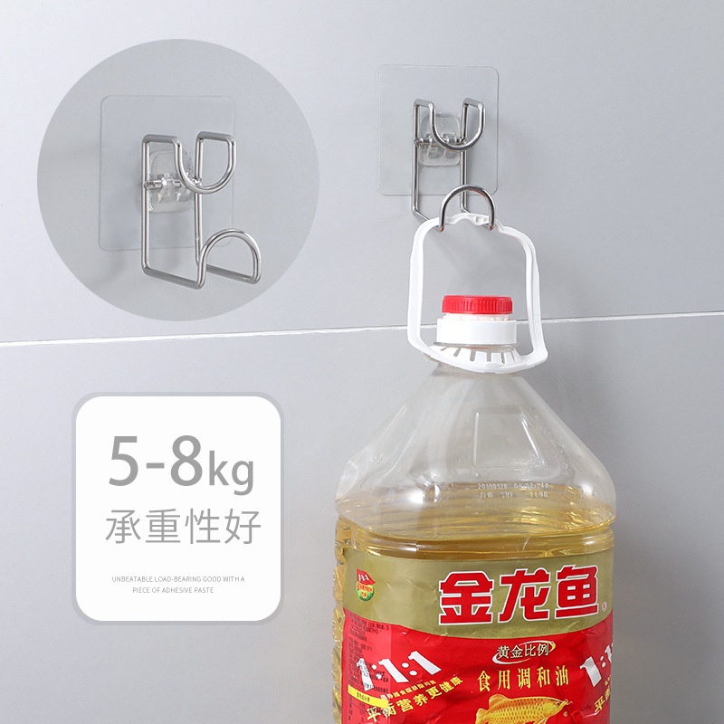 Móc treo thau chậu, rổ giá, đồ dùng - Kẹp dán dính tường tiện lợi tiết kiệm diện tích nhà bếp phòng tắm