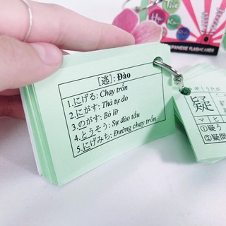 Flashcard Hán tự N5-N4 - thẻ học tiếng Nhật