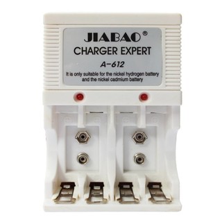 Bộ Sạc Pin 2A 3A 9V Jiabao