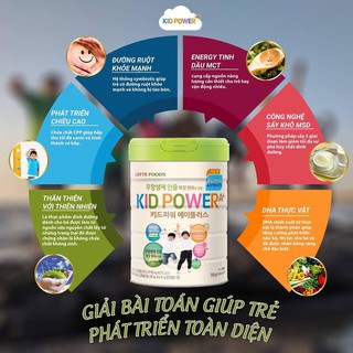 Sữa bột Lotte Kid A+ 760g