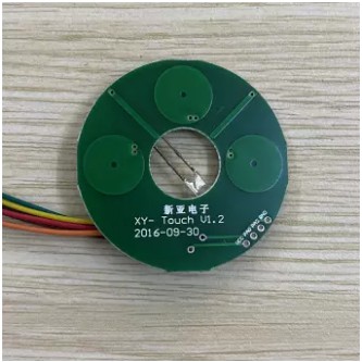 Board - Bo mạch phím bấm cảm ứng tròn máy laser