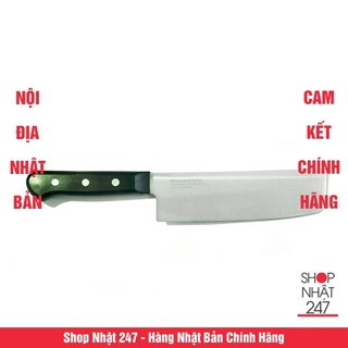 DAO NHÀ BẾP MASAMOTO NAKIRI165