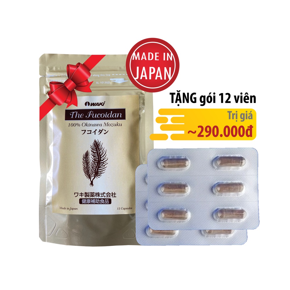 Gói quà tặng khuyến mãi THE FUCOIDAN - Chiết xuất 100% Tảo nâu Okinawa Nhật Bản ( 12 viên/ gói)