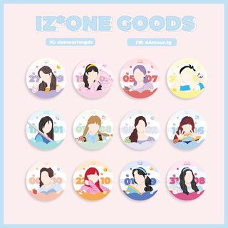 Huy hiệu IZONE