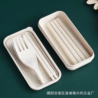SET THÌA ĐŨA DĨA LÚA MẠCH VĂN PHÒNG CÓ HỘP