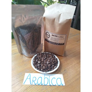 Cà phê Arabica ĐẶC BIỆT  -túi 200g - Cà phê BORO COFFEE