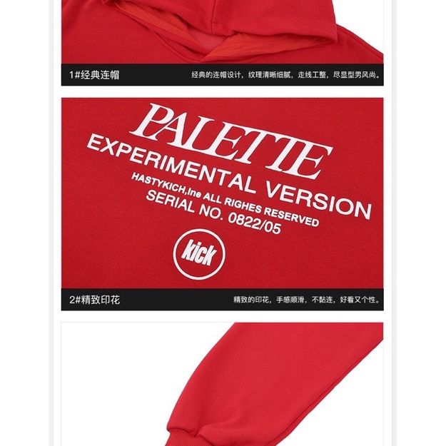 Áo hoodie nelly heybig nỉ lót lông sale (có sẵn) palette | BigBuy360 - bigbuy360.vn