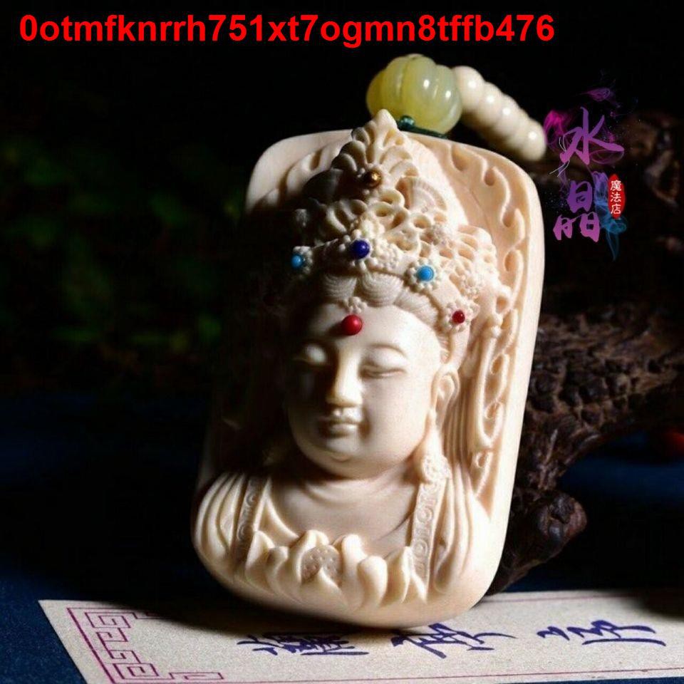 ✆Bầy voi ma mút ngà chạm khắc thủ công mặt dây chuyền Yulong Guanyin nam Bộ sưu tập đồ trang sức Wenwan món quà tru