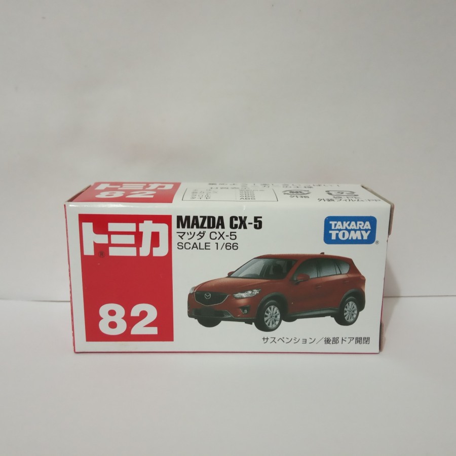 Mô Hình Xe Hơi Tomica No 82 Mazda Cx-5