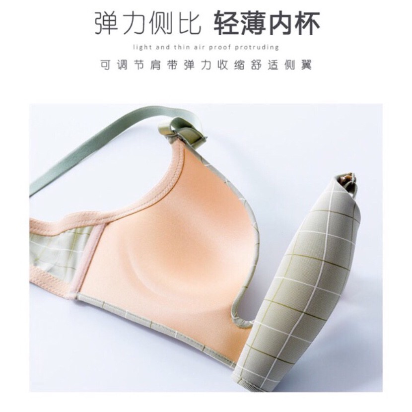 ÁO LÓT 8823 KẺ Ô SIÊU HÓT