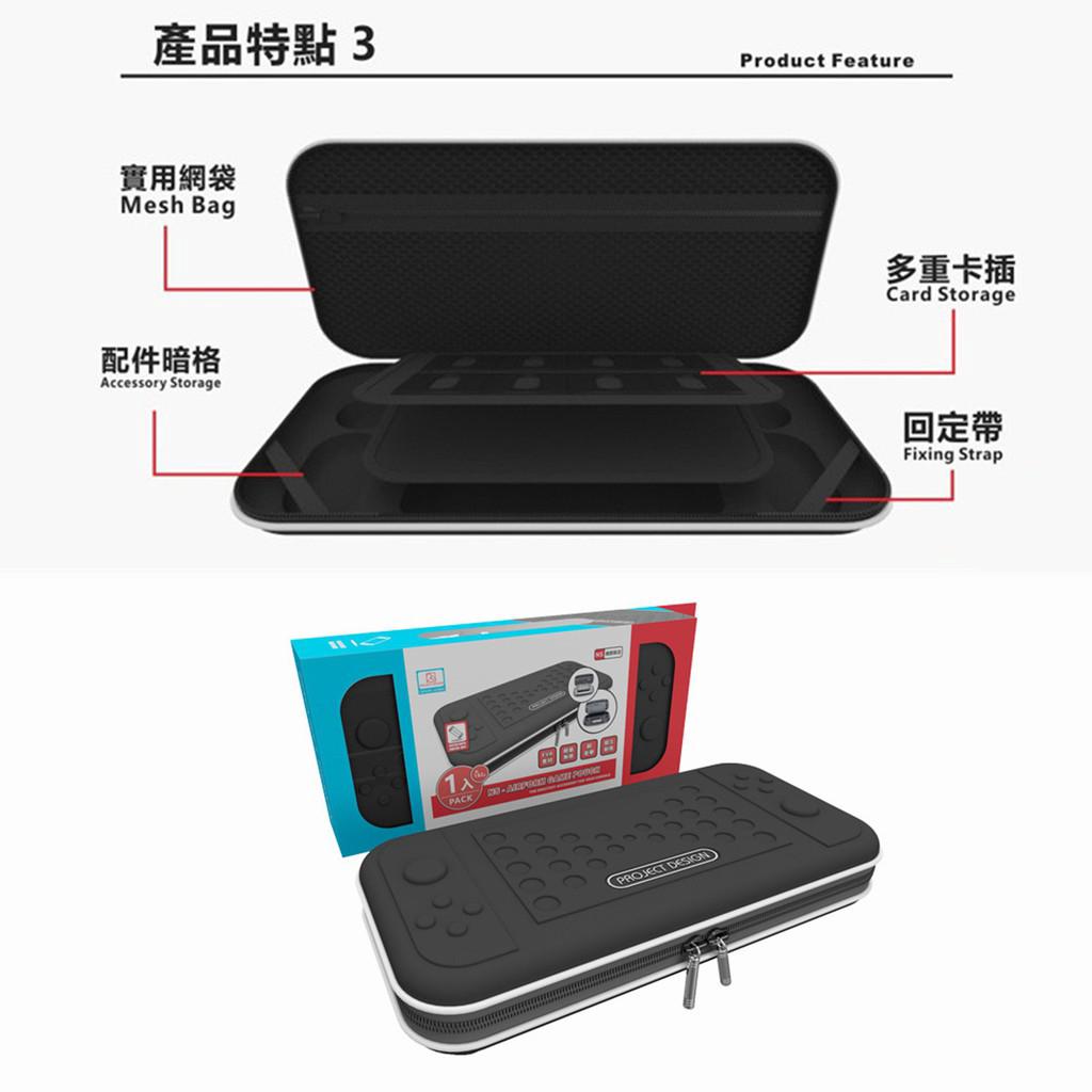 Túi đựng máy chơi game Nitendo