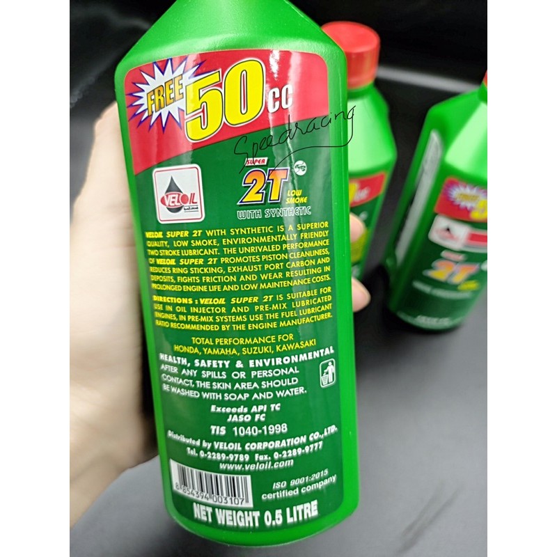 Nhớt 2 thì thái lan veloil chính hãng có tem( 500ml )