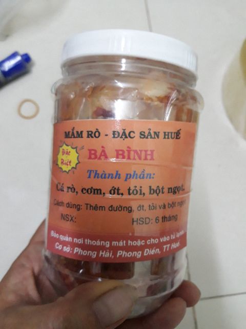 Mắm Rò Huế Nhà làm thơm ngon tự nhiên 450gr