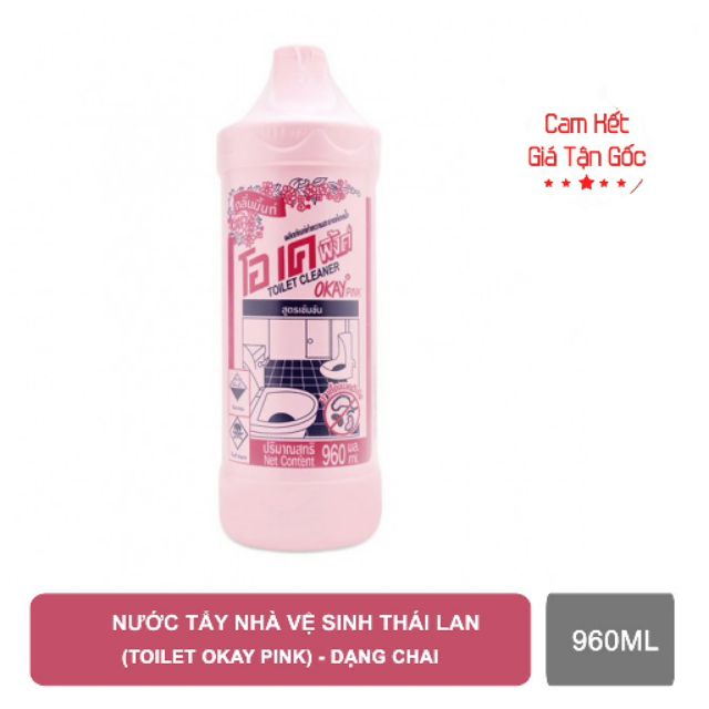 Nước tẩy Toilet Okay chai 960ml