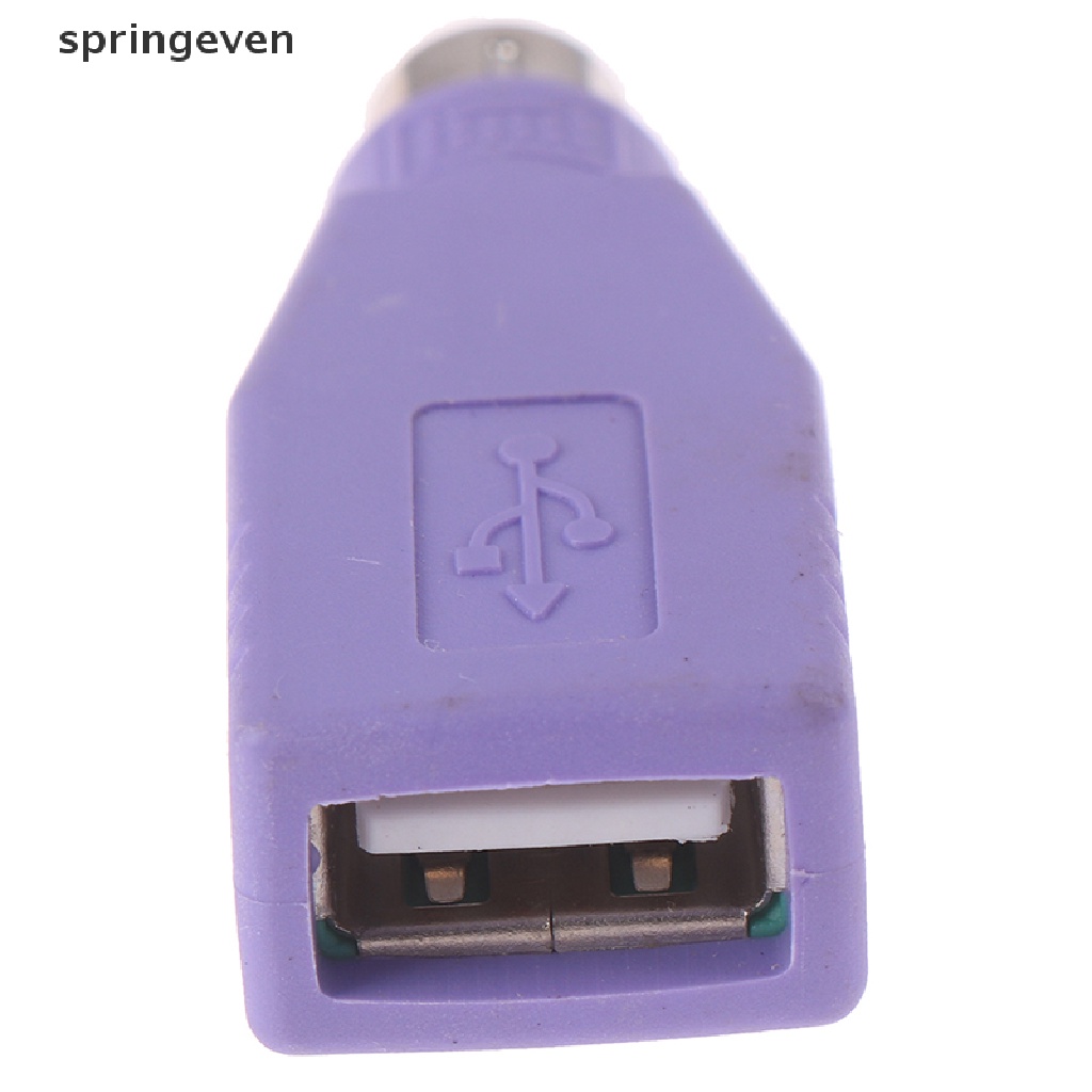 1 Bộ Chuyển Đổi USB Female Sang PS2 PS / 2 Male