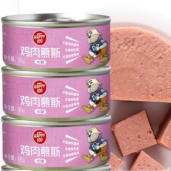 [HCM] Pate Wanpy Happy 100 thức ăn dạng hộp dành cho chó 95g/ hộp