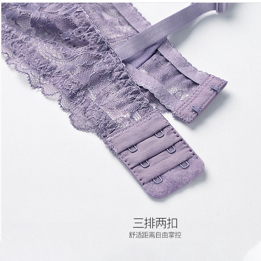 Áo ngực VARSBABY D243 phối ren quyến rũ thời trang cao cấp cho nữ
