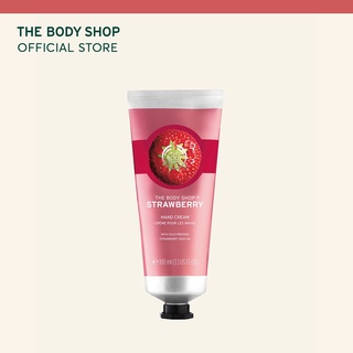 Kem dưỡng da tay The Body Shop Strawberry 100ml