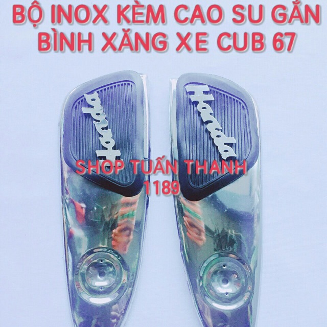 TẤM ỐP BÌNH XĂNG XE CUB 67 INOX 1 BỘ