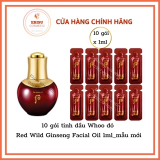 10 gói tinh dầu whoo đỏ Red Wild Ginseng Facial Oil 1ml_mẫu mới