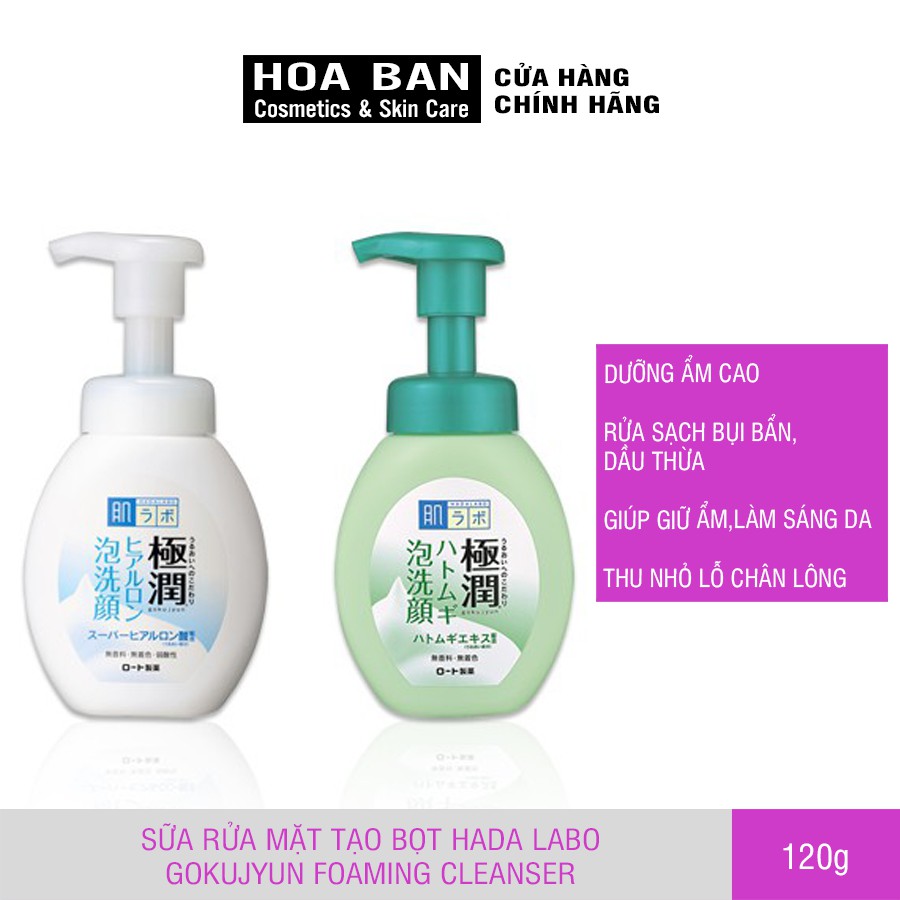 Sữa rửa mặt tạo bọt Hada Labo Gokujyun Foaming Cleanser 160ml