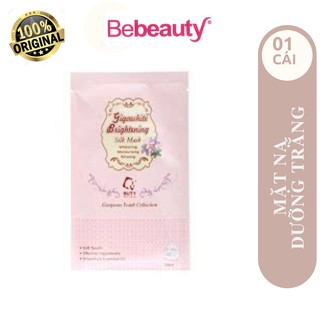 Mặt nạ lụa chiết xuất thảo mộc dưỡng sáng da butybuty gigawhite brightening silk mask 28ml - 0513907