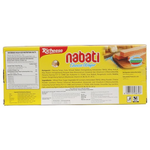 Combo 3 gói bánh xốp Nabati vị phô mai/socola 140g/gói