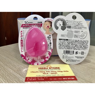 Miếng Rửa Mặt Silicon Seiwapro Loven Make Cleansing Pad (Nhật Bản)